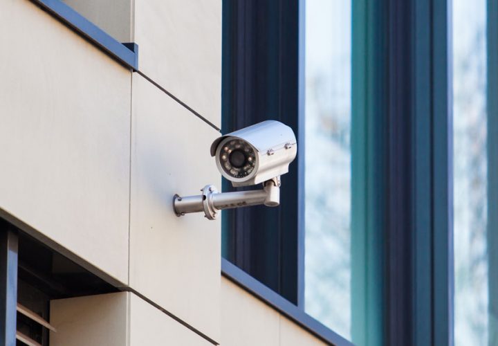 Physische Sicherheit für ihre Gebäude, Necotek IT-Systemhaus